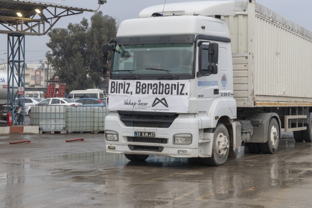 Büyükşehir’den Elazığ’a destek