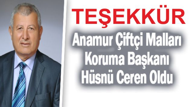 Teşekkür