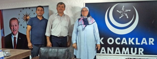 19 Temmuz 20181026