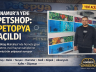 PETOPYA PETSHOP HİZMETE GİRDİ